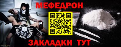 МДПВ Шахты