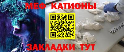 МДПВ Шахты
