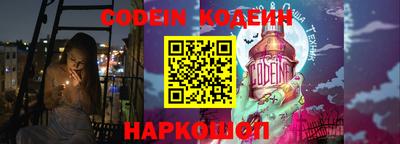 МДПВ Шахты