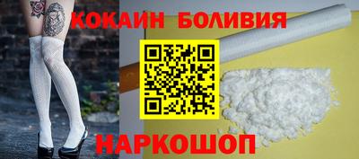 твердый Шебекино