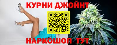 твердый Шебекино