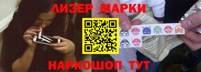 МДПВ Шахты