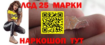твердый Шебекино
