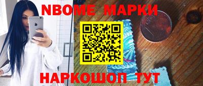 твердый Шебекино