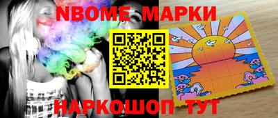 твердый Шебекино