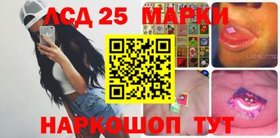 МДПВ Шахты
