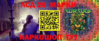 МДПВ Шахты