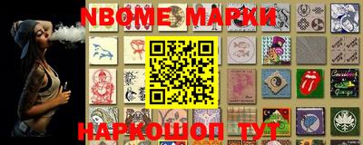 МДПВ Шахты