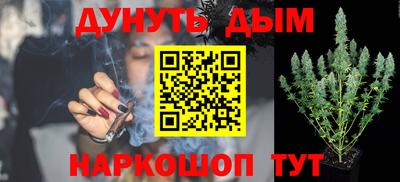 МДПВ Шахты