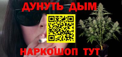 твердый Шебекино