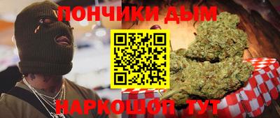 МДПВ Шахты