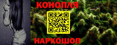 твердый Шебекино