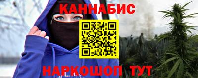 МДПВ Шахты