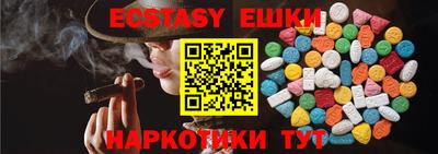твердый Шебекино