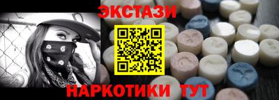 МДПВ Шахты