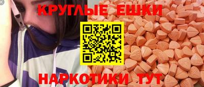 твердый Шебекино