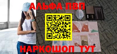 МДПВ Шахты