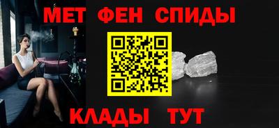 МДПВ Шахты