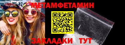 МДПВ Шахты