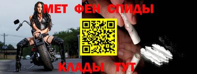 МДПВ Шахты