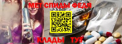 твердый Шебекино