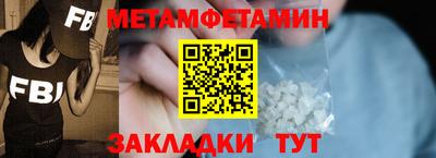 твердый Шебекино
