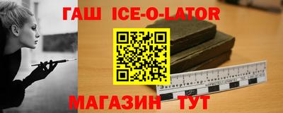 твердый Шебекино