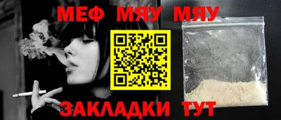 МДПВ Шахты